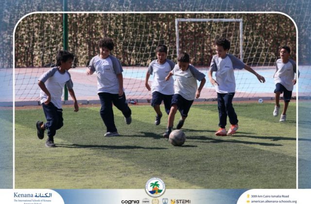I.S.K American School | P.E Session – Grade 4A and B | 2025-2026