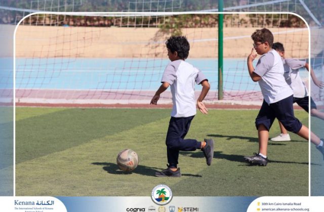 I.S.K American School | P.E Session – Grade 4A and B | 2025-2026
