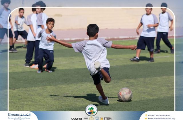 I.S.K American School | P.E Session – Grade 4A and B | 2025-2026