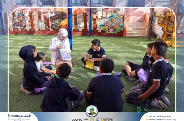 I.S.K. American School | German Activity – Grade 5B | 2025-2026