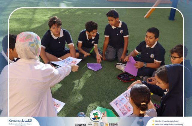 I.S.K. American School | German Activity – Grade 5B | 2025-2026