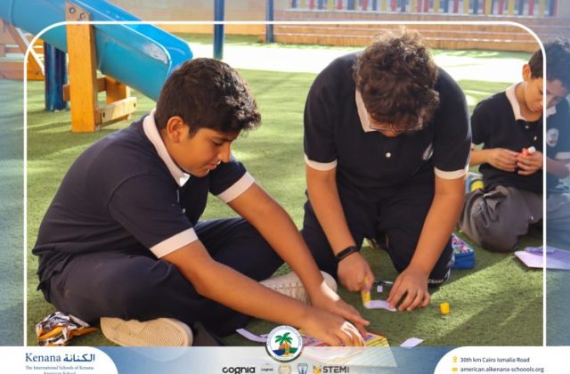 I.S.K. American School | German Activity – Grade 5B | 2025-2026
