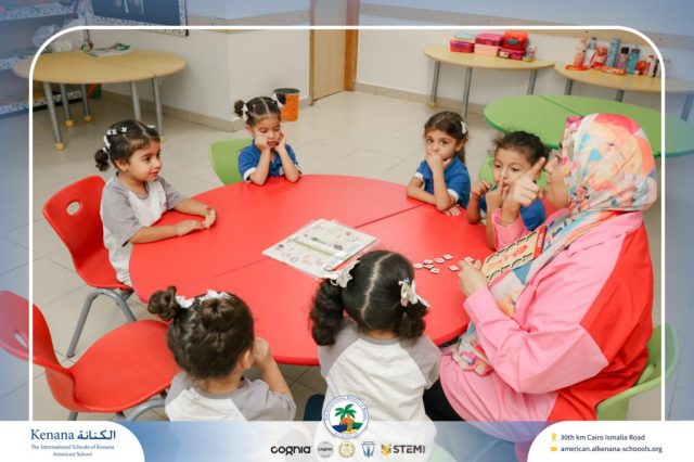 I.S.K. American School | STEAM Activity – Pre-K | 2025-2026