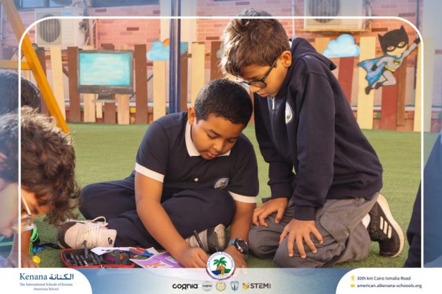 I.S.K. American School | German Activity – Grade 5B | 2025-2026