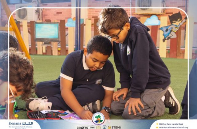 I.S.K. American School | German Activity – Grade 5B | 2025-2026
