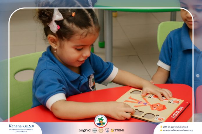 I.S.K. American School | STEAM Activity – Pre-K | 2025-2026