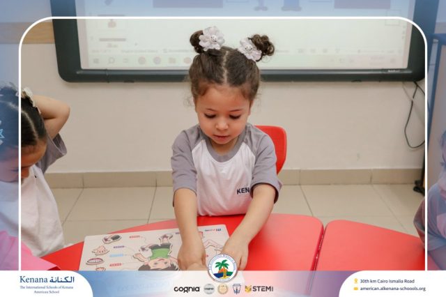 I.S.K. American School | STEAM Activity – Pre-K | 2025-2026