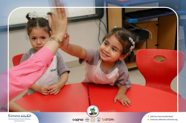 I.S.K. American School | STEAM Activity – Pre-K | 2025-2026