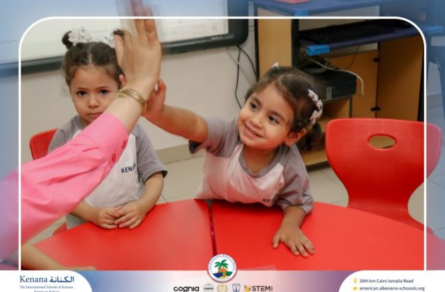 I.S.K. American School | STEAM Activity – Pre-K | 2025-2026
