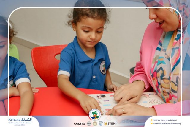 I.S.K. American School | STEAM Activity – Pre-K | 2025-2026