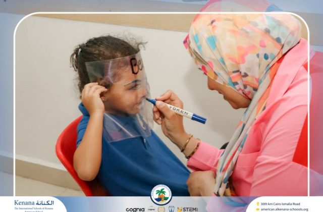 I.S.K. American School | STEAM Activity – Pre-K | 2025-2026