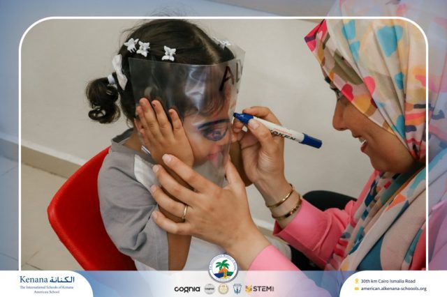 I.S.K. American School | STEAM Activity – Pre-K | 2025-2026