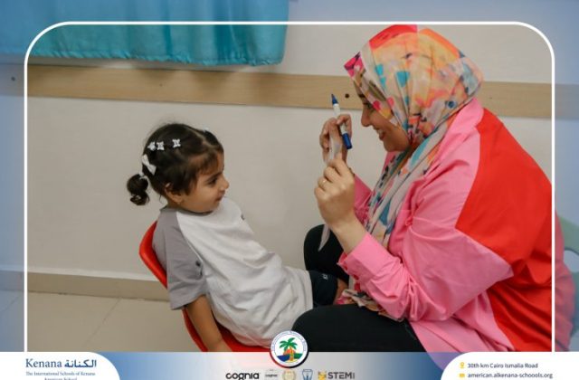 I.S.K. American School | STEAM Activity – Pre-K | 2025-2026