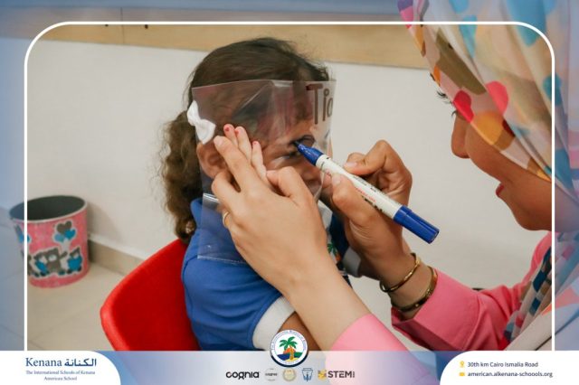 I.S.K. American School | STEAM Activity – Pre-K | 2025-2026