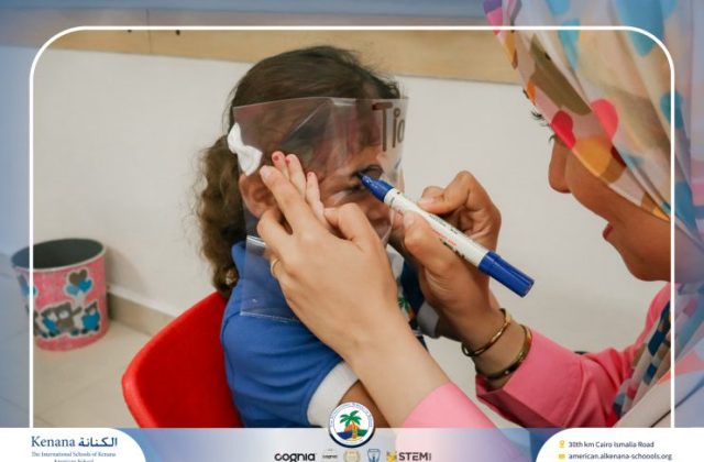 I.S.K. American School | STEAM Activity – Pre-K | 2025-2026