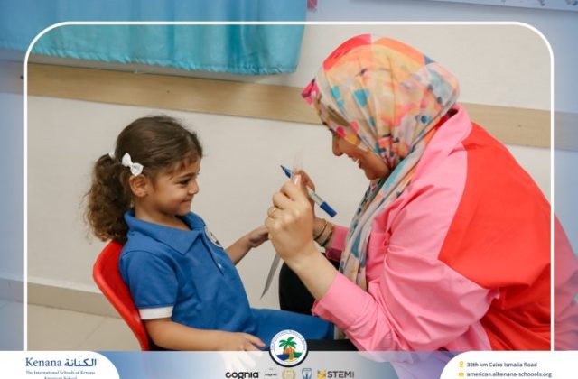 I.S.K. American School | STEAM Activity – Pre-K | 2025-2026