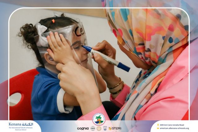 I.S.K. American School | STEAM Activity – Pre-K | 2025-2026