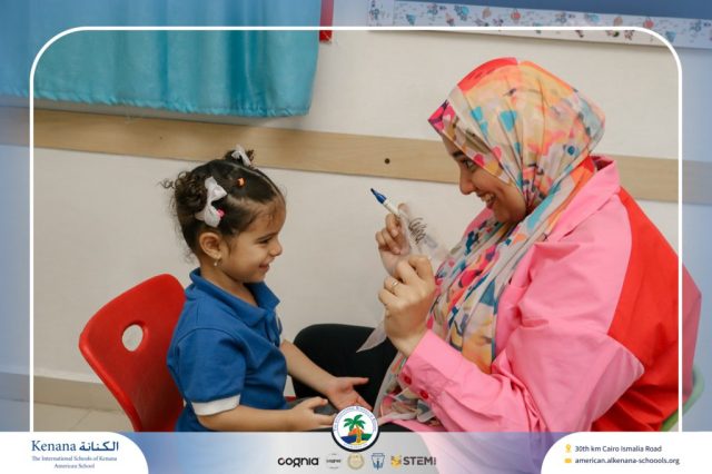 I.S.K. American School | STEAM Activity – Pre-K | 2025-2026