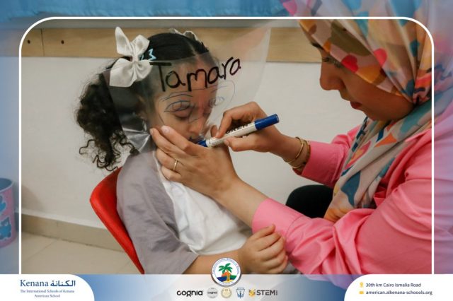 I.S.K. American School | STEAM Activity – Pre-K | 2025-2026