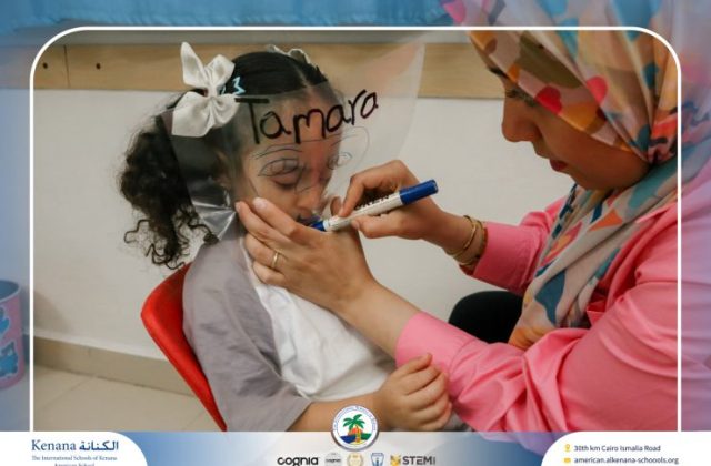 I.S.K. American School | STEAM Activity – Pre-K | 2025-2026