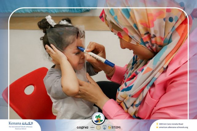 I.S.K. American School | STEAM Activity – Pre-K | 2025-2026