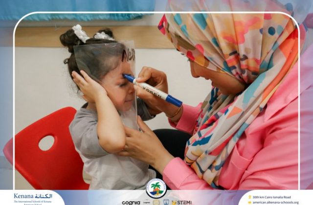 I.S.K. American School | STEAM Activity – Pre-K | 2025-2026