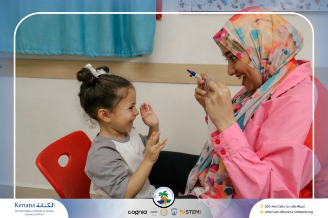 I.S.K. American School | STEAM Activity – Pre-K | 2025-2026