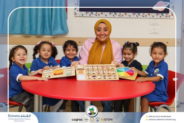 I.S.K. American School | English Activity – Pre KG | 2025-2026