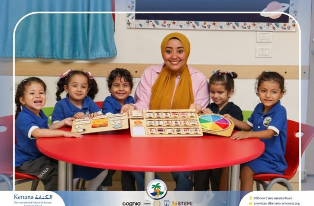 I.S.K. American School | English Activity – Pre KG | 2025-2026