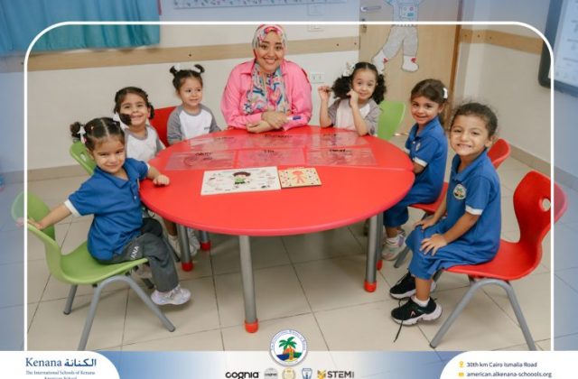 I.S.K. American School | STEAM Activity – Pre-K | 2025-2026