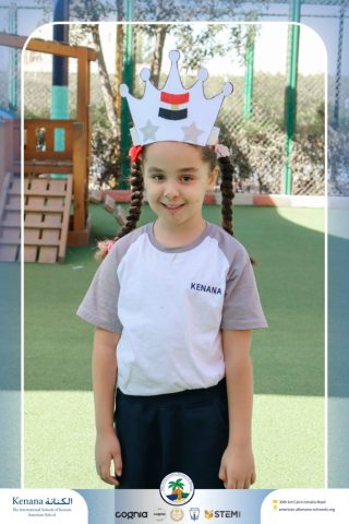 I.S.K. American School | Arabic Activity "6 October" – Kindergarten | 2025-2026