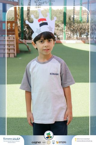 I.S.K. American School | Arabic Activity "6 October" – Kindergarten | 2025-2026