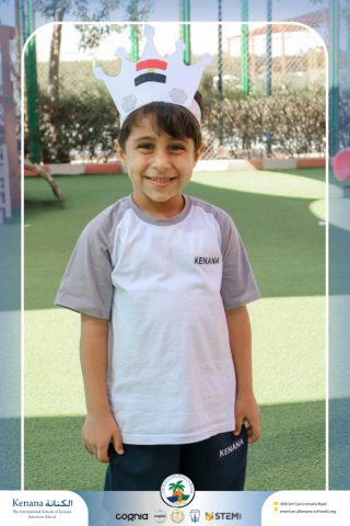 I.S.K. American School | Arabic Activity "6 October" – Kindergarten | 2025-2026