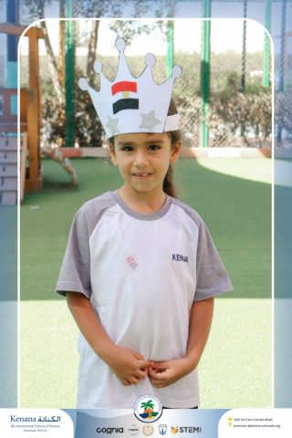 I.S.K. American School | Arabic Activity "6 October" – Kindergarten | 2025-2026
