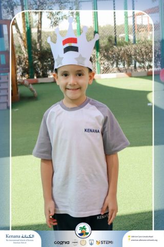 I.S.K. American School | Arabic Activity "6 October" – Kindergarten | 2025-2026