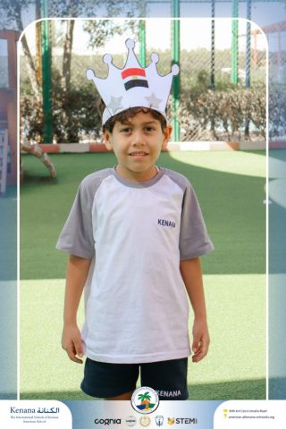 I.S.K. American School | Arabic Activity "6 October" – Kindergarten | 2025-2026