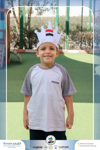 I.S.K. American School | Arabic Activity "6 October" – Kindergarten | 2025-2026