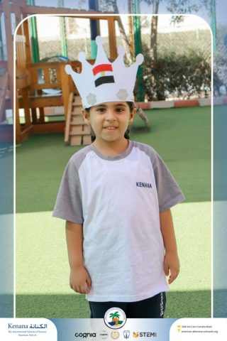 I.S.K. American School | Arabic Activity "6 October" – Kindergarten | 2025-2026