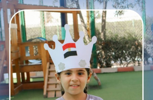 I.S.K. American School | Arabic Activity "6 October" – Kindergarten | 2025-2026