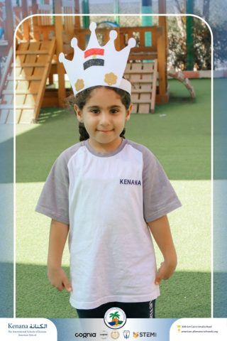 I.S.K. American School | Arabic Activity "6 October" – Kindergarten | 2025-2026
