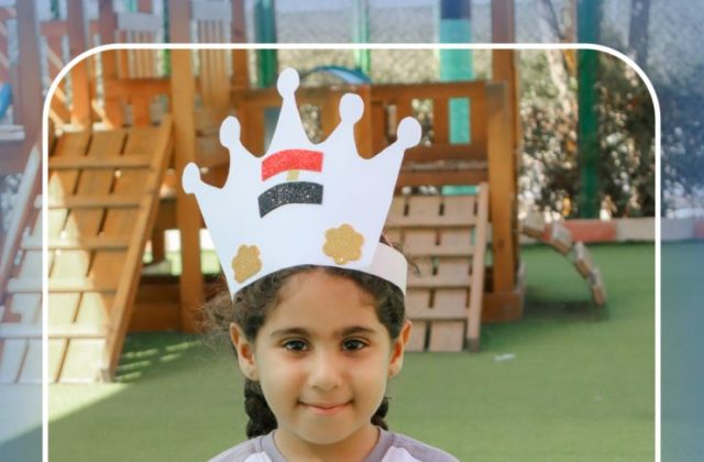 I.S.K. American School | Arabic Activity "6 October" – Kindergarten | 2025-2026
