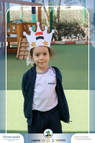 I.S.K. American School | Arabic Activity "6 October" – Kindergarten | 2025-2026