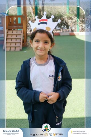 I.S.K. American School | Arabic Activity "6 October" – Kindergarten | 2025-2026