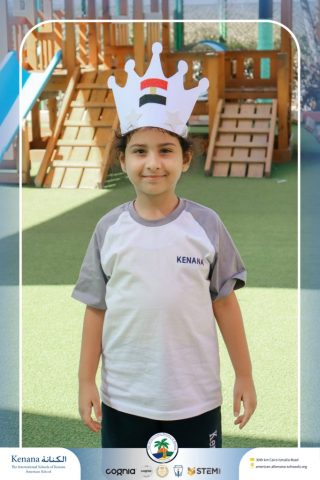 I.S.K. American School | Arabic Activity "6 October" – Kindergarten | 2025-2026