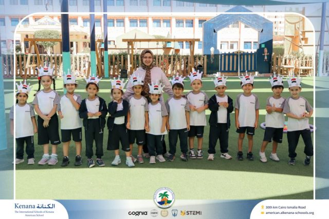 I.S.K. American School | Arabic Activity "6 October" – Kindergarten | 2025-2026