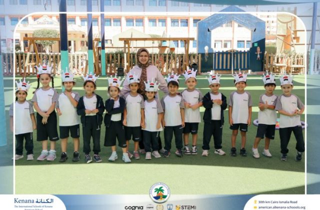 I.S.K. American School | Arabic Activity "6 October" – Kindergarten | 2025-2026