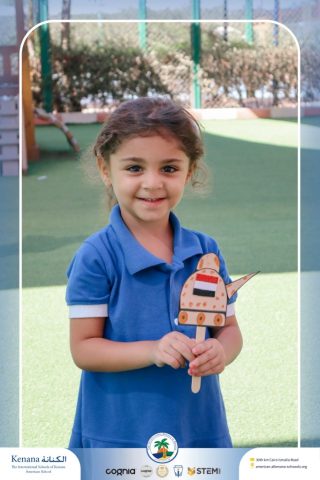 I.S.K. American School | Arabic Activity "6 October" – Kindergarten | 2025-2026