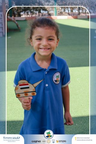 I.S.K. American School | Arabic Activity "6 October" – Kindergarten | 2025-2026