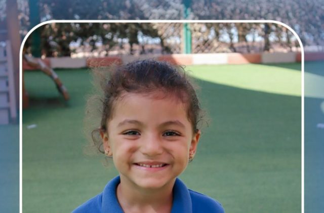 I.S.K. American School | Arabic Activity "6 October" – Kindergarten | 2025-2026