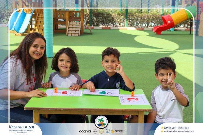 I.S.K. American School | Math Activity – KG 1A | 2025-2026